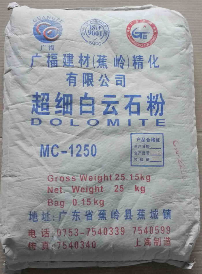 TSP-382